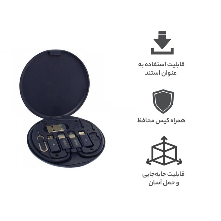 کابل تبدیل USBUSB-C به microUSB لایتنینگ USB-C ریمکس مدل RC_190 طول 0.29 متر به همراه سوزن سیم کارت
